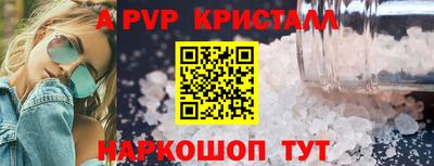 кокаин премиум Туймазы