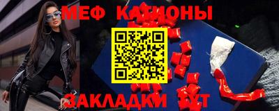 амфетамин Тверь