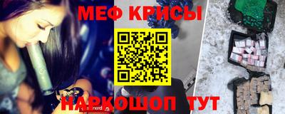 кокаин премиум Туймазы