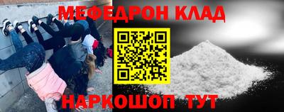 амфетамин Тверь