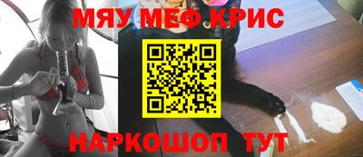 амфетамин Тверь