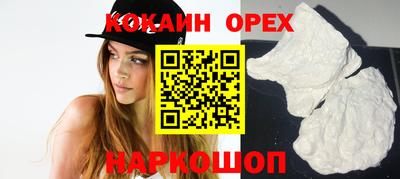 дурь Татарск