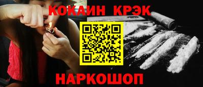 амфетамин Тверь