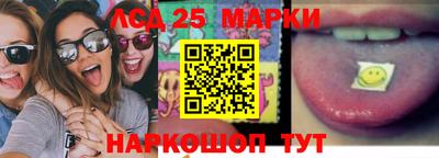 дурь Татарск