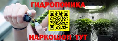 амфетамин Тверь