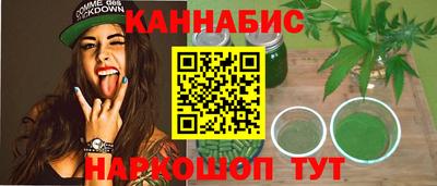 амфетамин Тверь