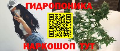 кокаин премиум Туймазы