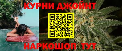 амфетамин Тверь