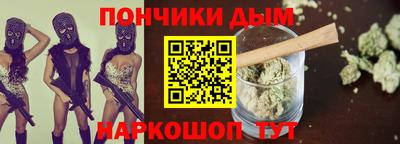 дурь Татарск