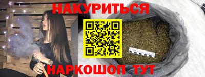спайс Тара