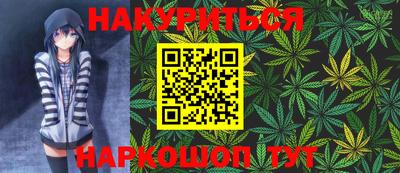 амфетамин Тверь