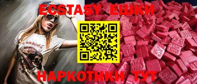 крисы Тулун