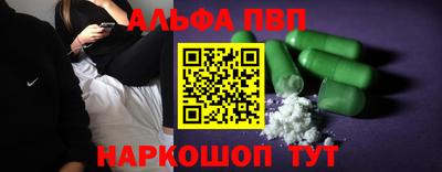дурь Татарск