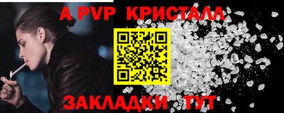 дурь Татарск