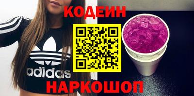 спайс Тара