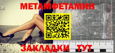 дурь Татарск