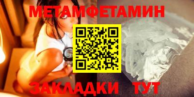 дурь Татарск