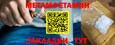дурь Татарск