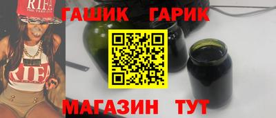 спайс Тара