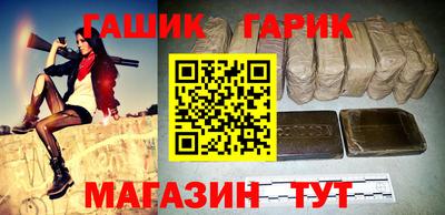 крисы Тулун