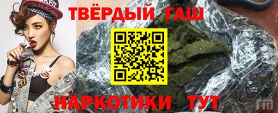 дурь Татарск