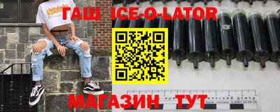 дурь Татарск