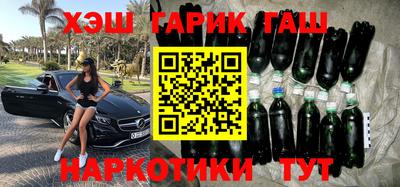дурь Татарск