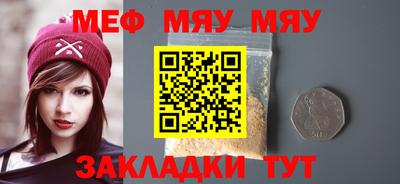 амфетамин Тверь