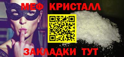 дурь Татарск