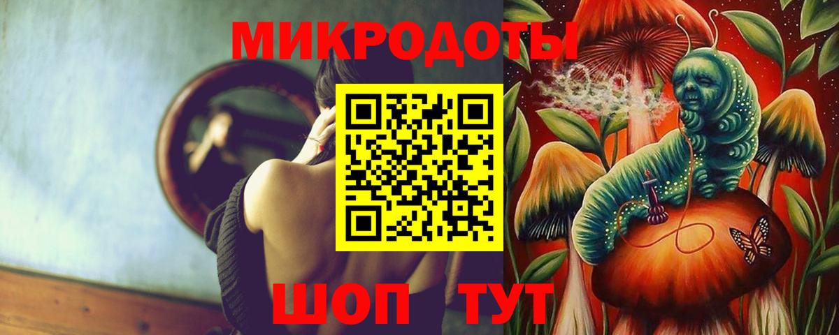 магазин  наркотиков  Вход с VPN  Нижнекамск  Псилоцибиновые грибы Cubensis 